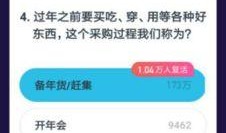 西瓜视频爆料是什么,揭秘热门话题背后的真相